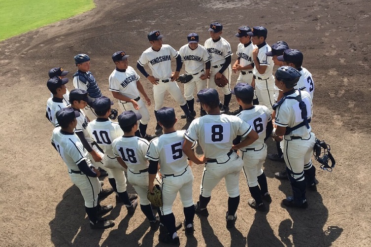 硬式野球部 和歌山県立箕島高等学校