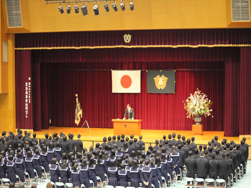 箕島高等学校その他画像